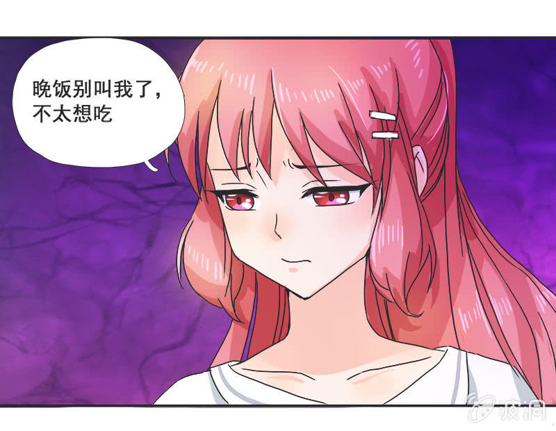 迷之少女19