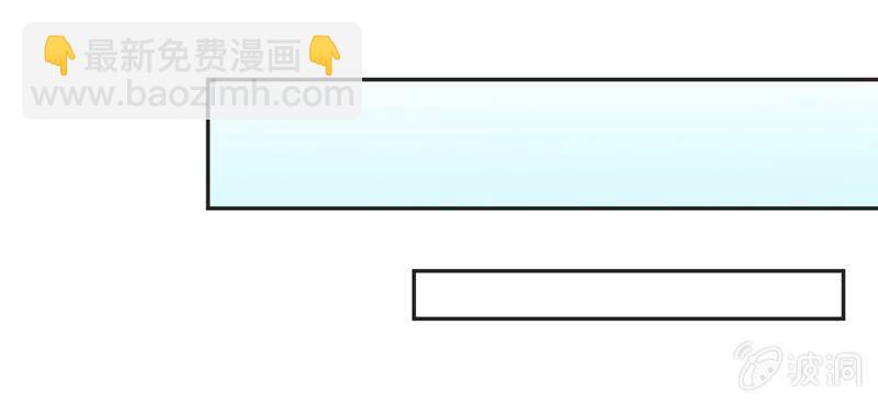 迷之少女2