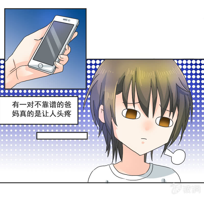 迷之少女23