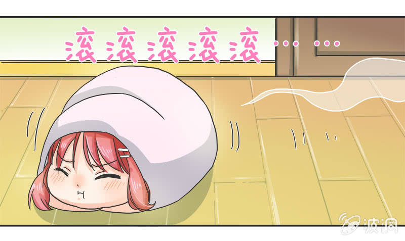 迷之少女30