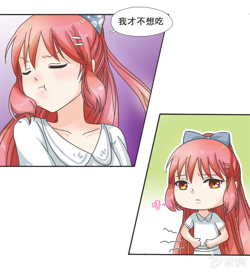 迷之少女33