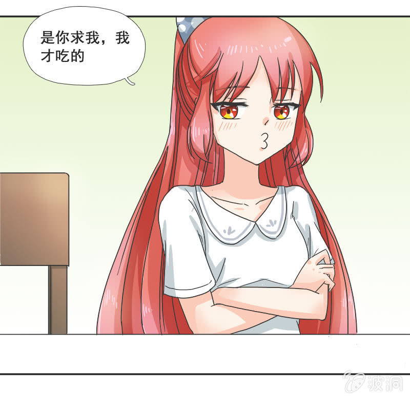 迷之少女34