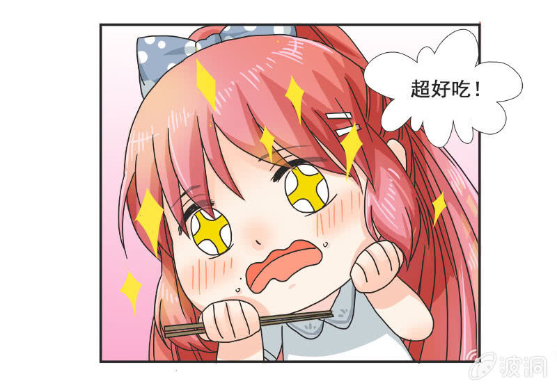 迷之少女37