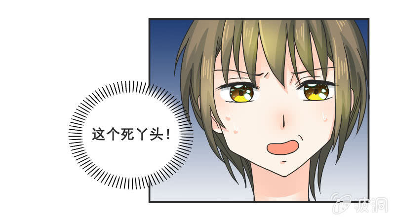 迷之少女41
