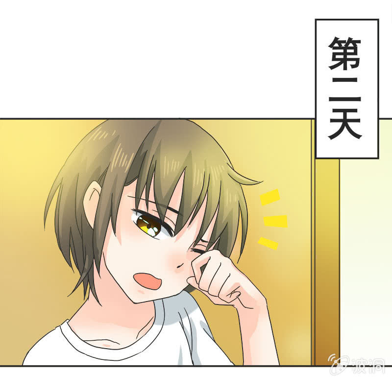 迷之少女45