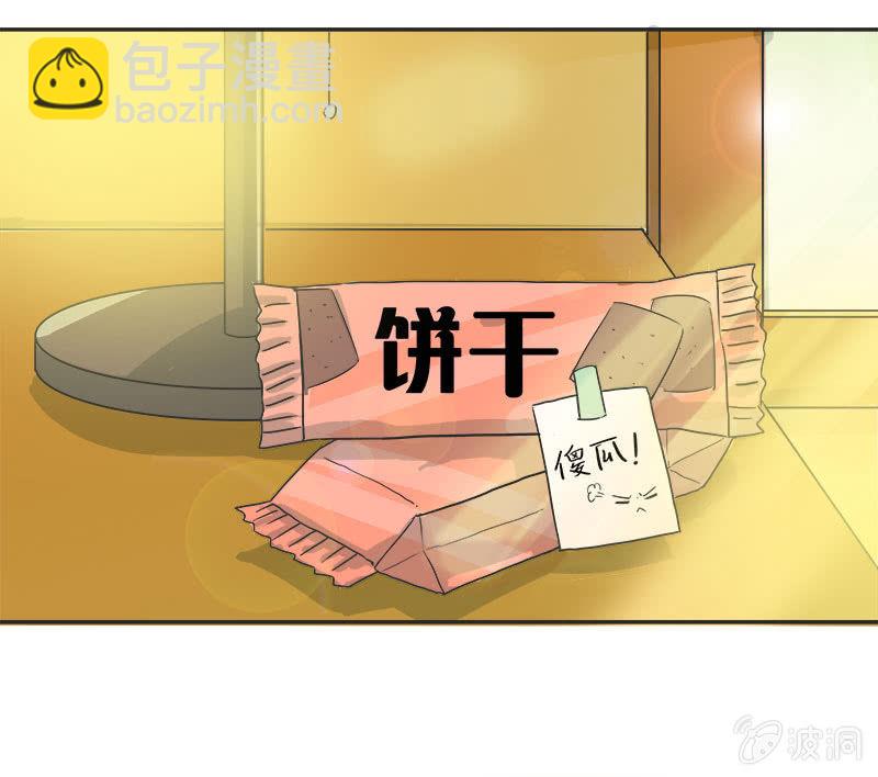 迷之少女46