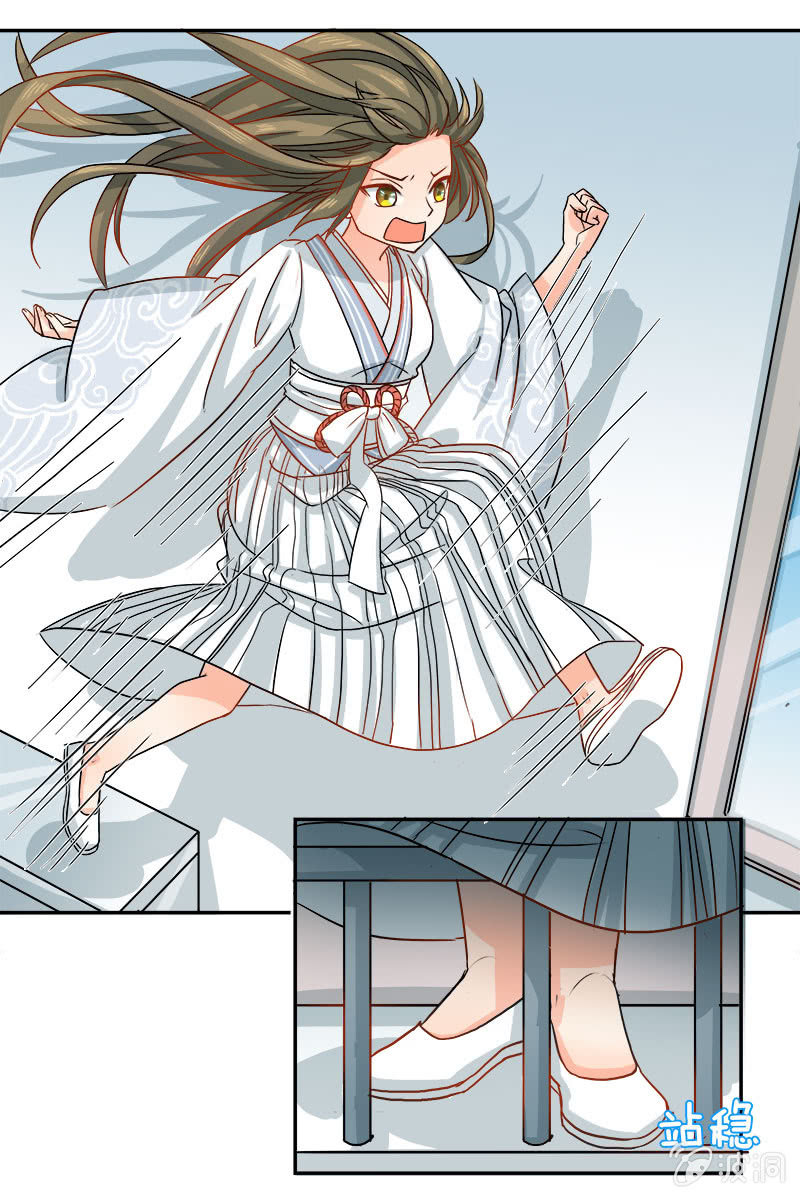 花痴16