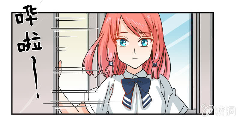 花痴18