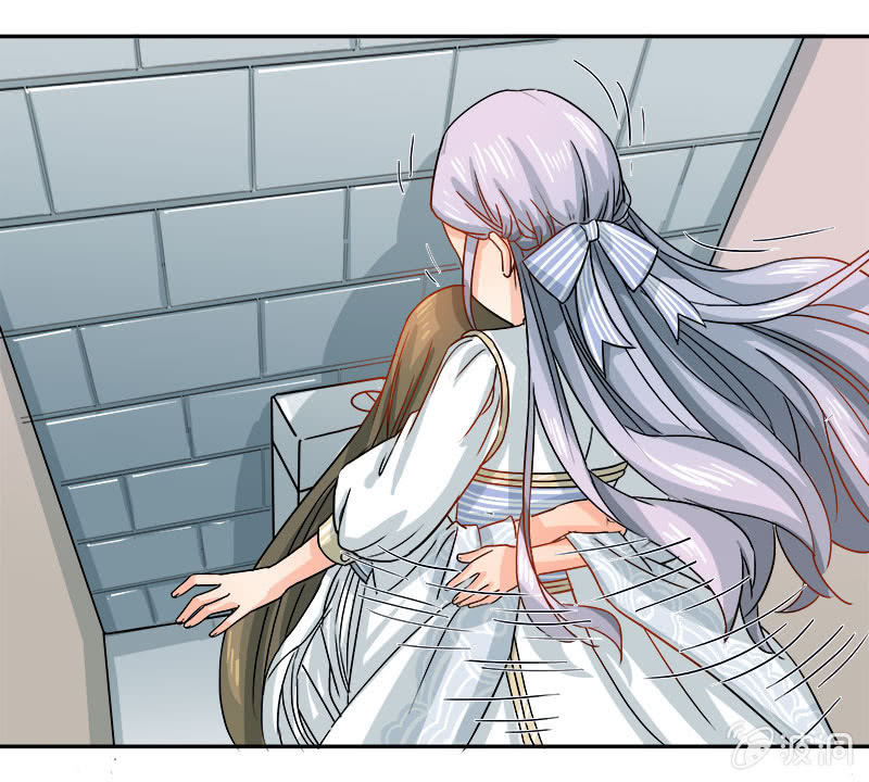 花痴8