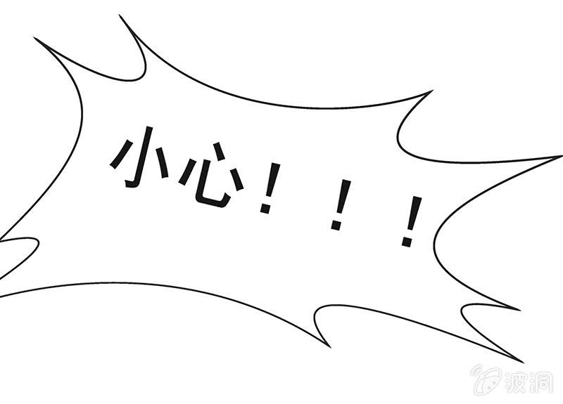 珠子真的起效了！16