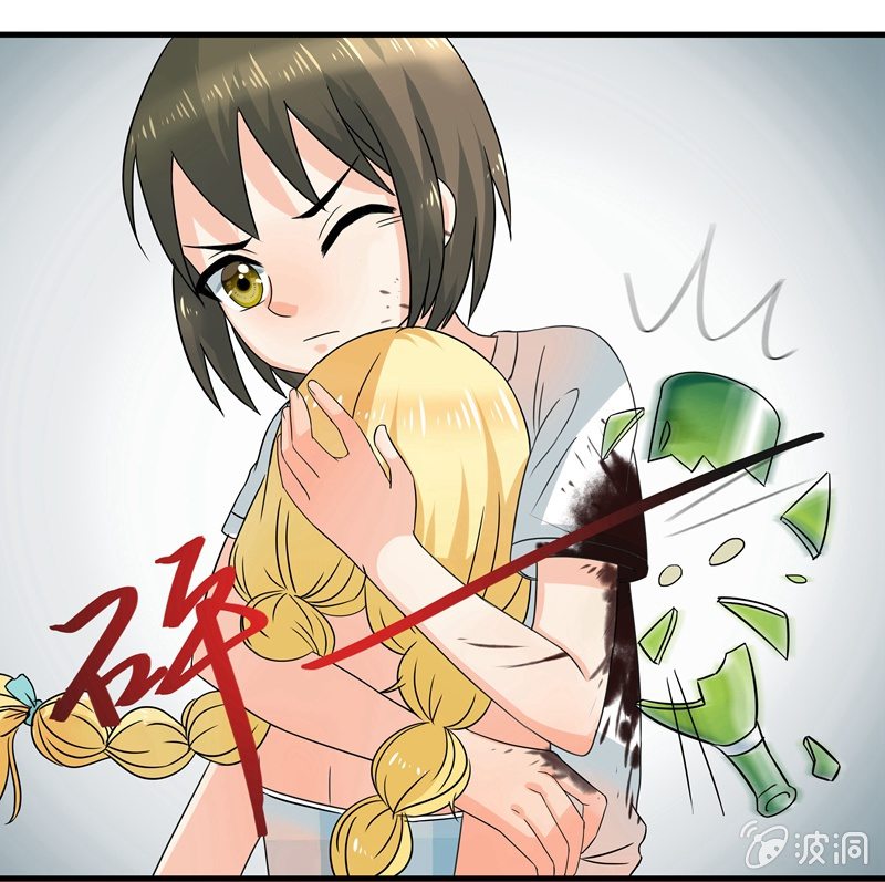 珠子真的起效了！17