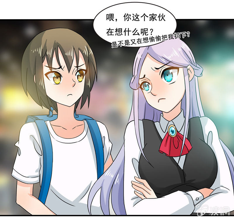怎样在漫展中胜出？0