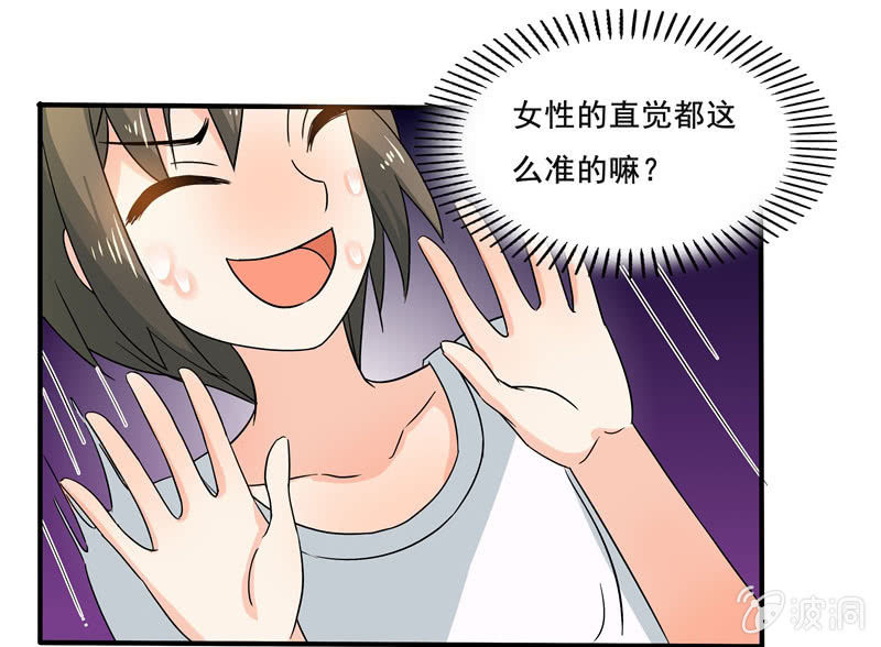 怎样在漫展中胜出？1