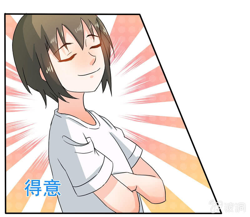 怎样在漫展中胜出？13