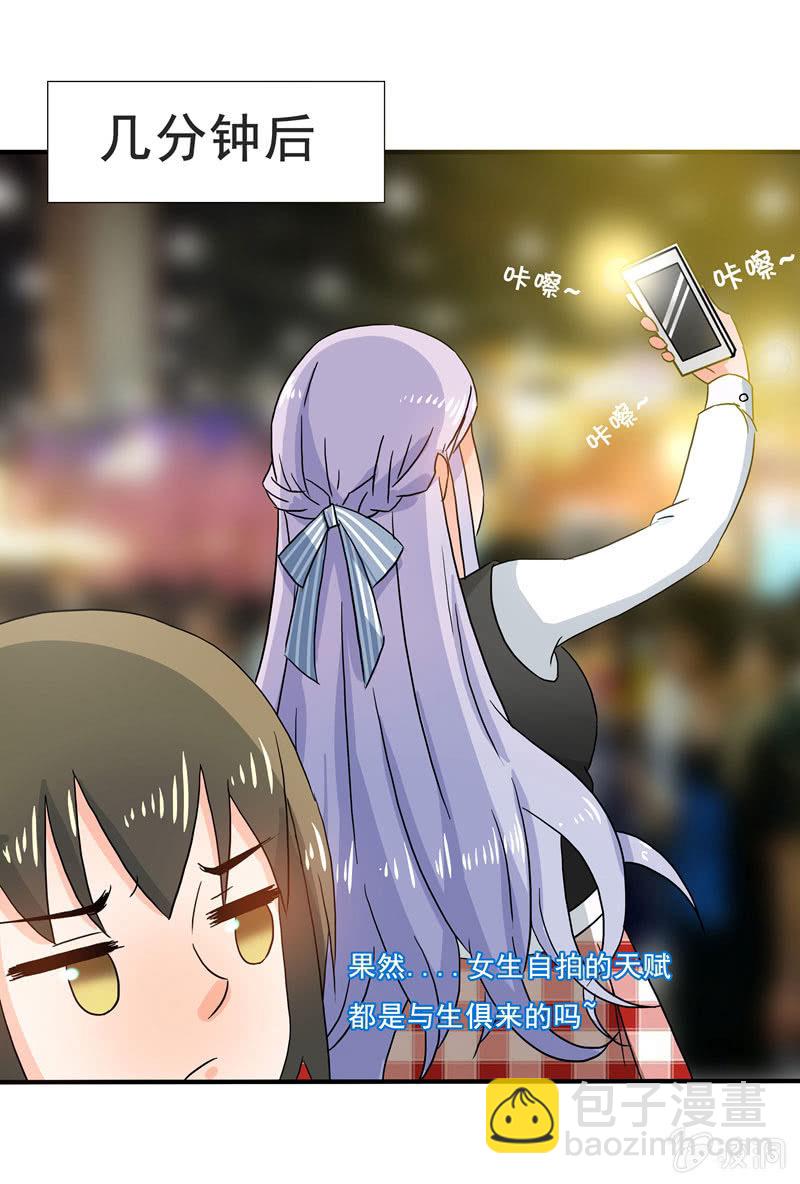 怎样在漫展中胜出？15