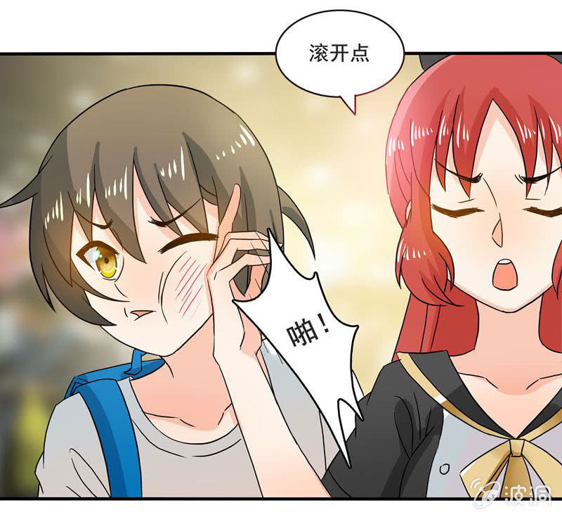 怎样在漫展中胜出？20
