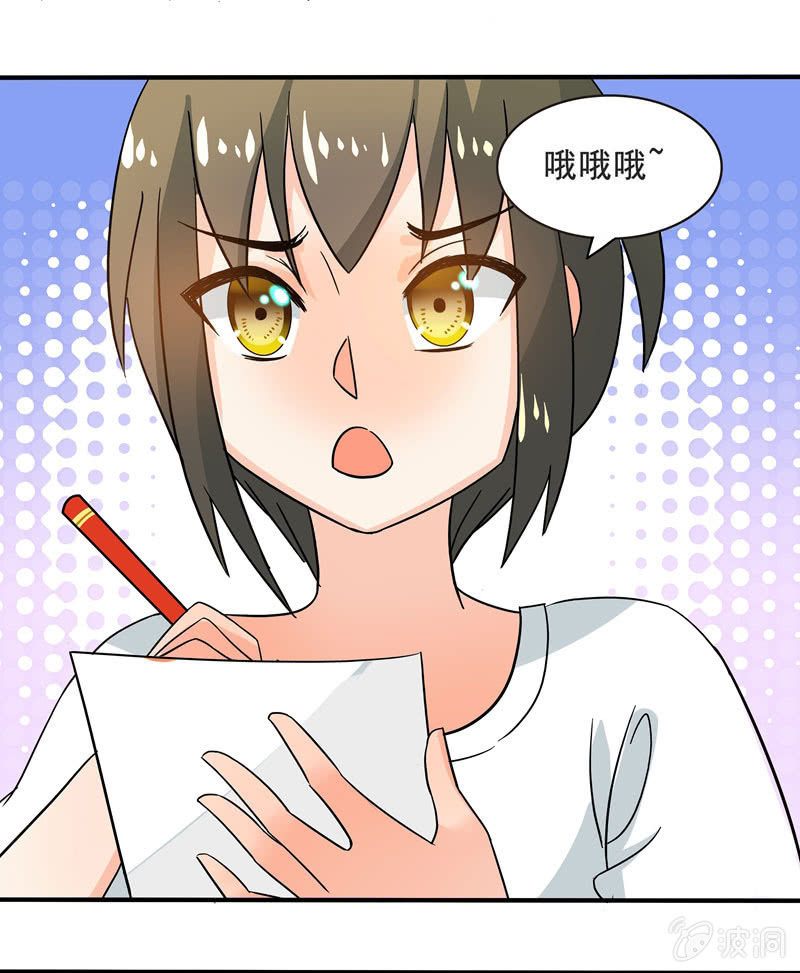 怎样在漫展中胜出？24
