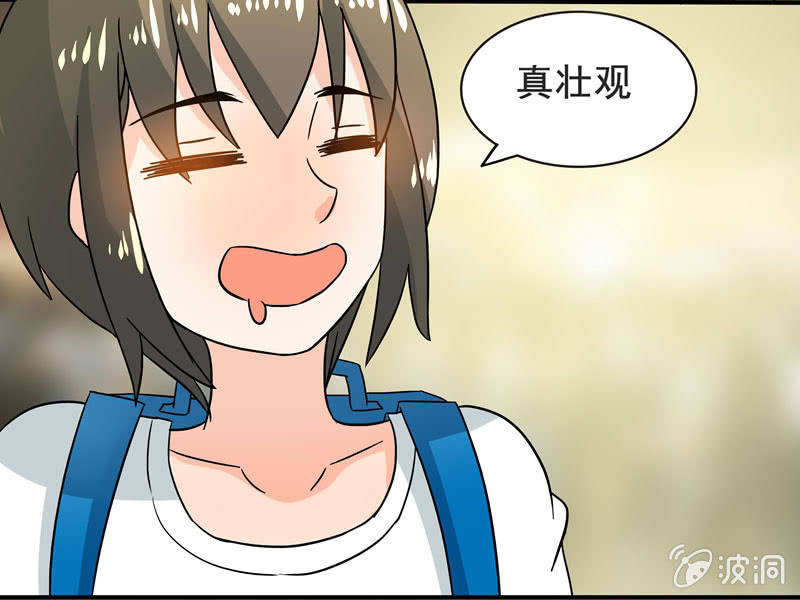 怎样在漫展中胜出？26