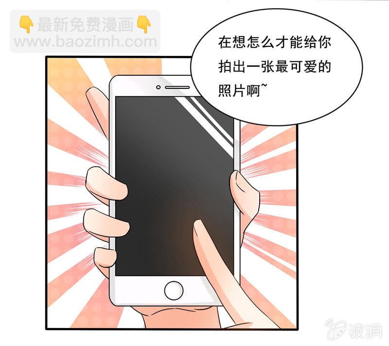 怎样在漫展中胜出？3