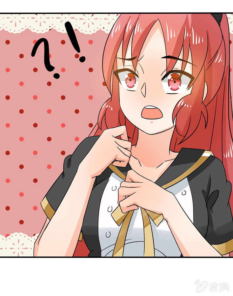 怎样在漫展中胜出？30