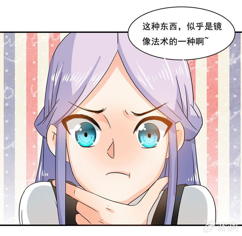 怎样在漫展中胜出？6