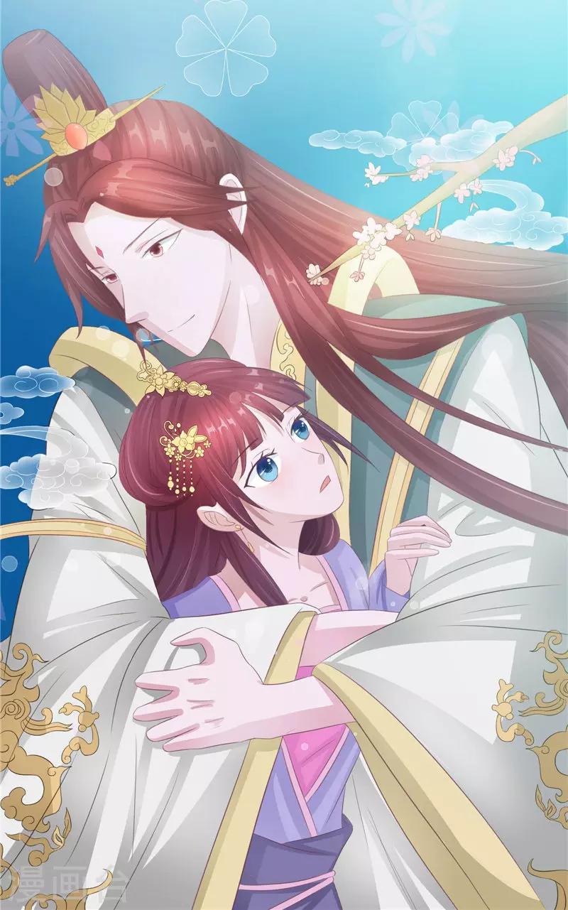 第23话 梦中人24