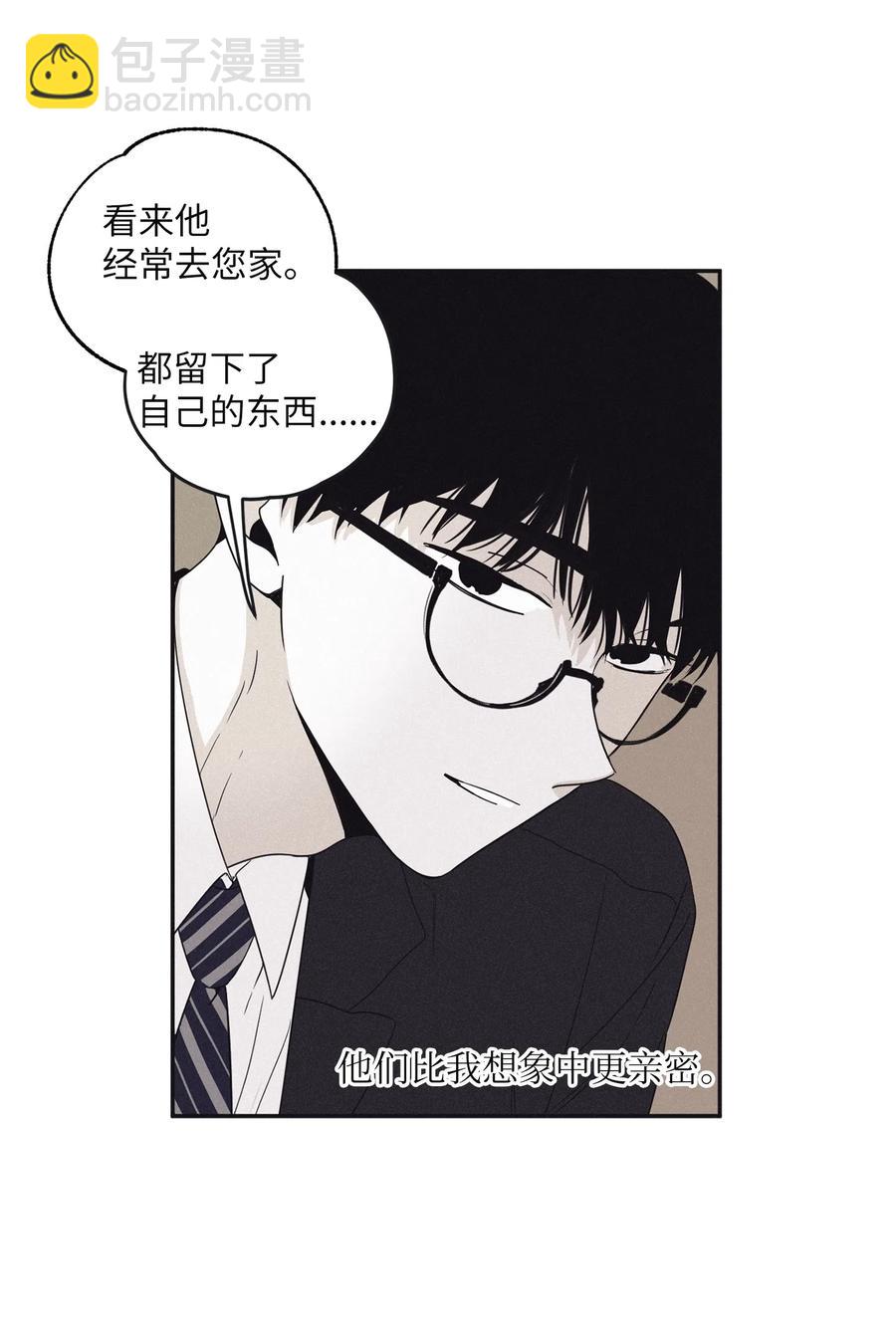 10 赢家10