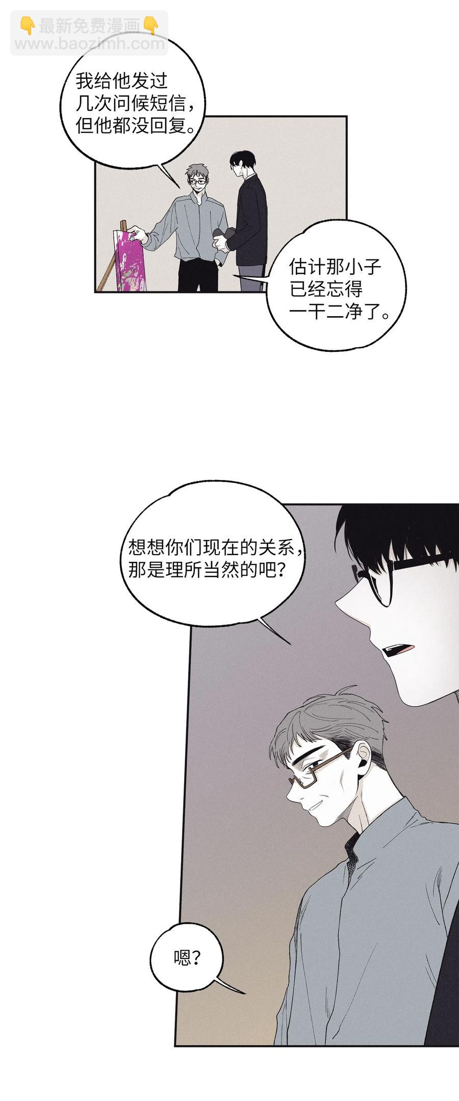 10 赢家13