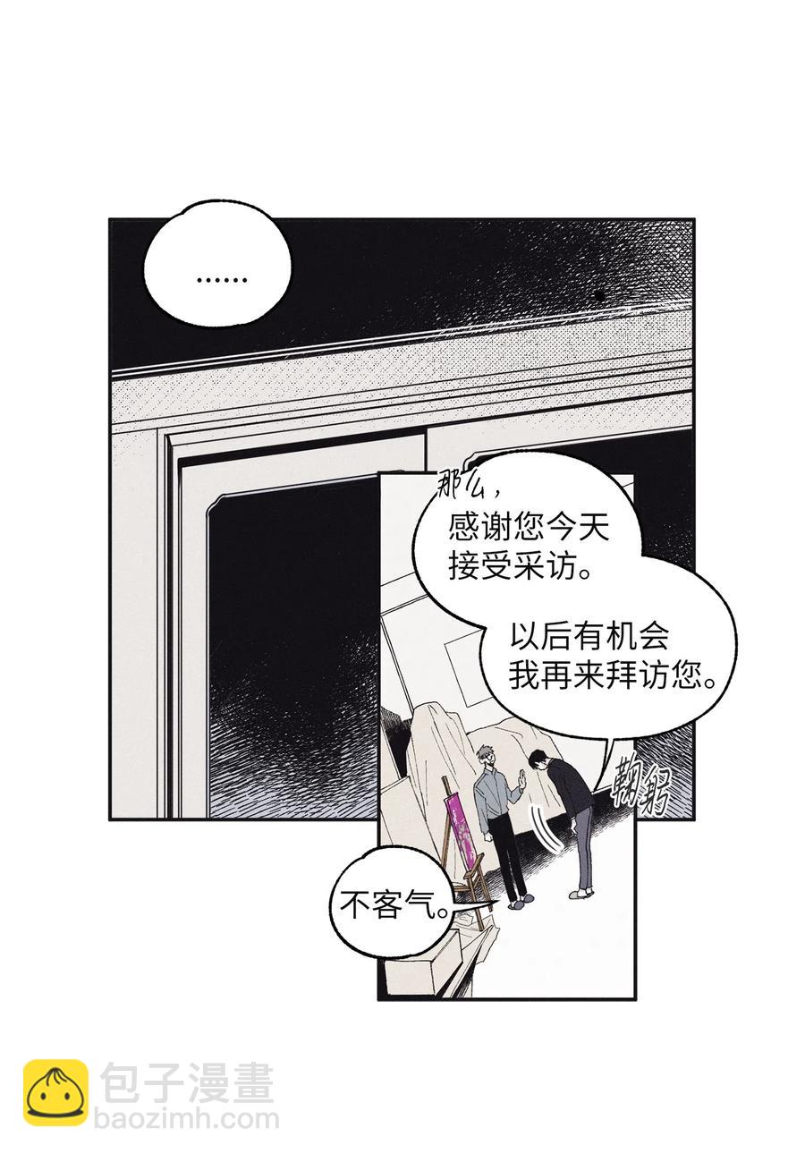 10 赢家16