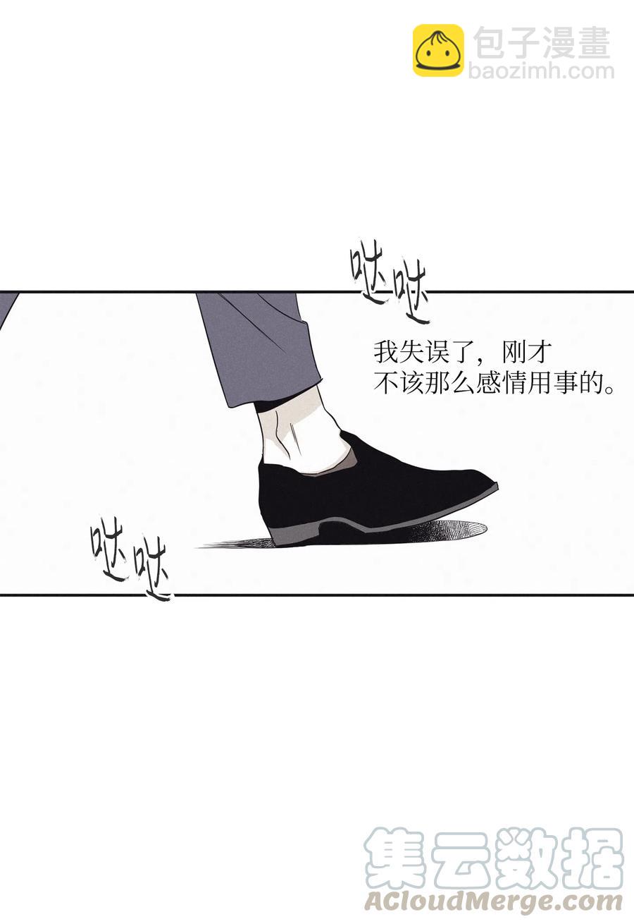 10 赢家18