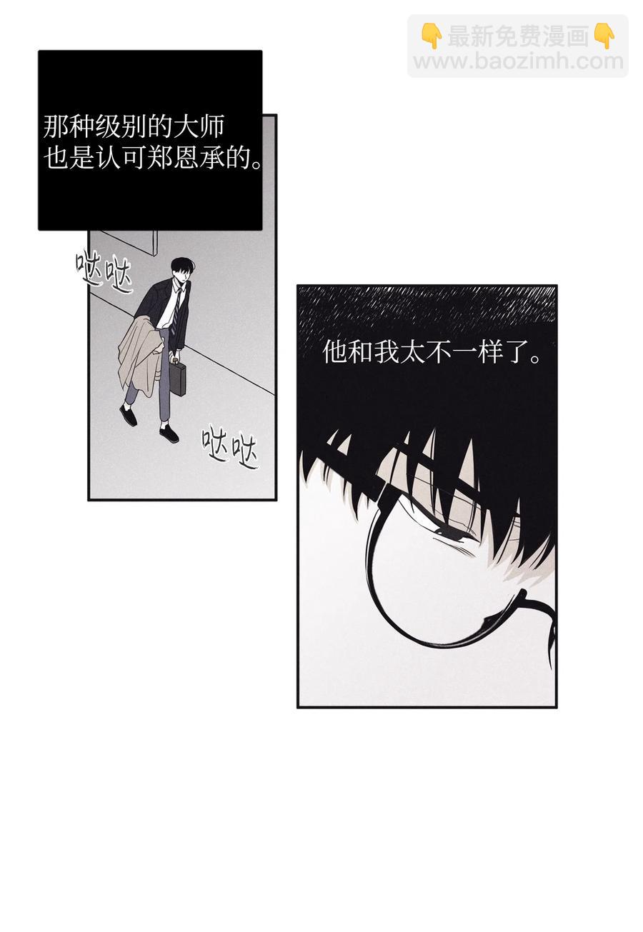 10 赢家19