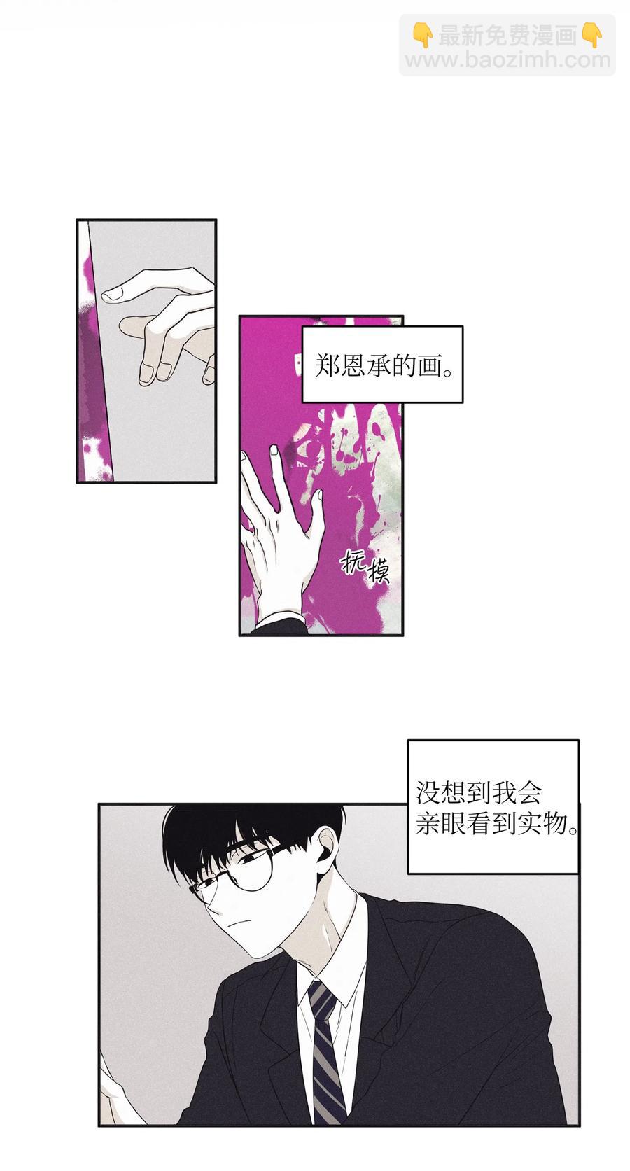 10 赢家2