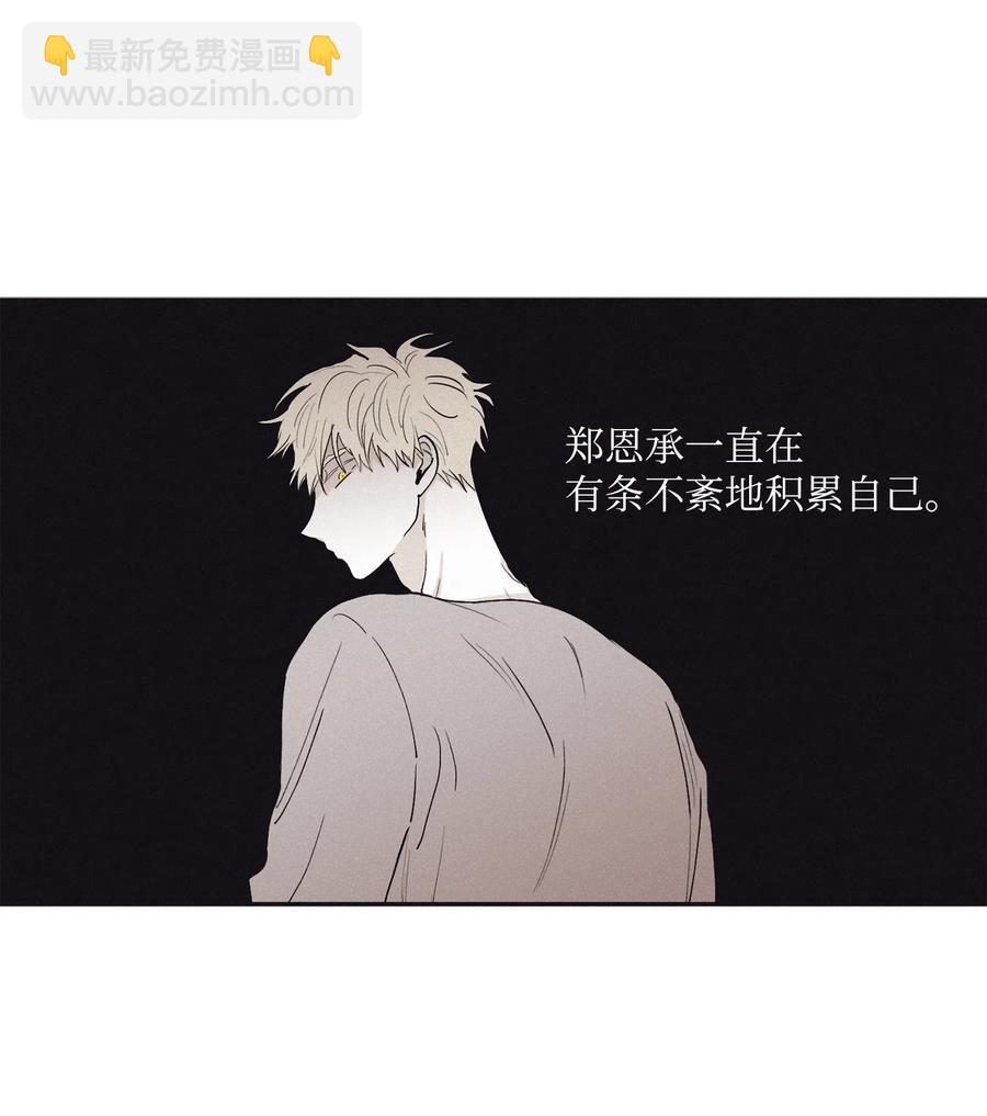 10 赢家20