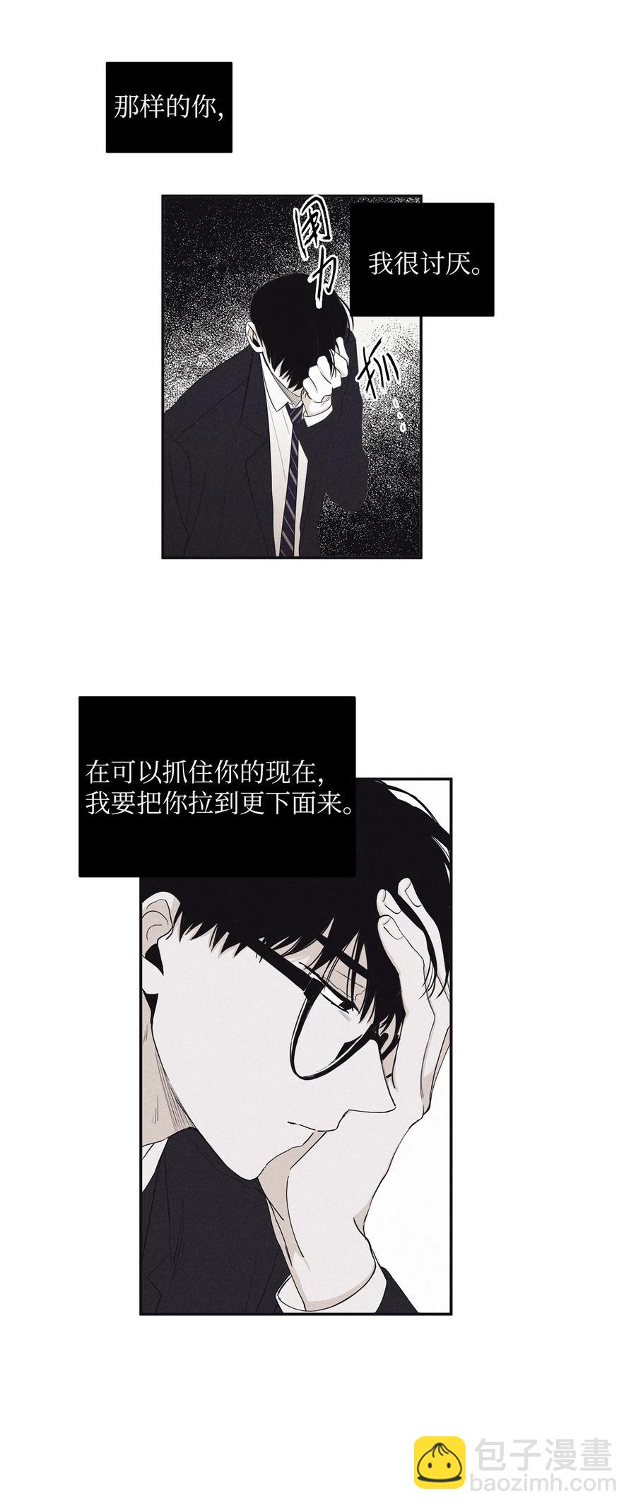10 赢家22