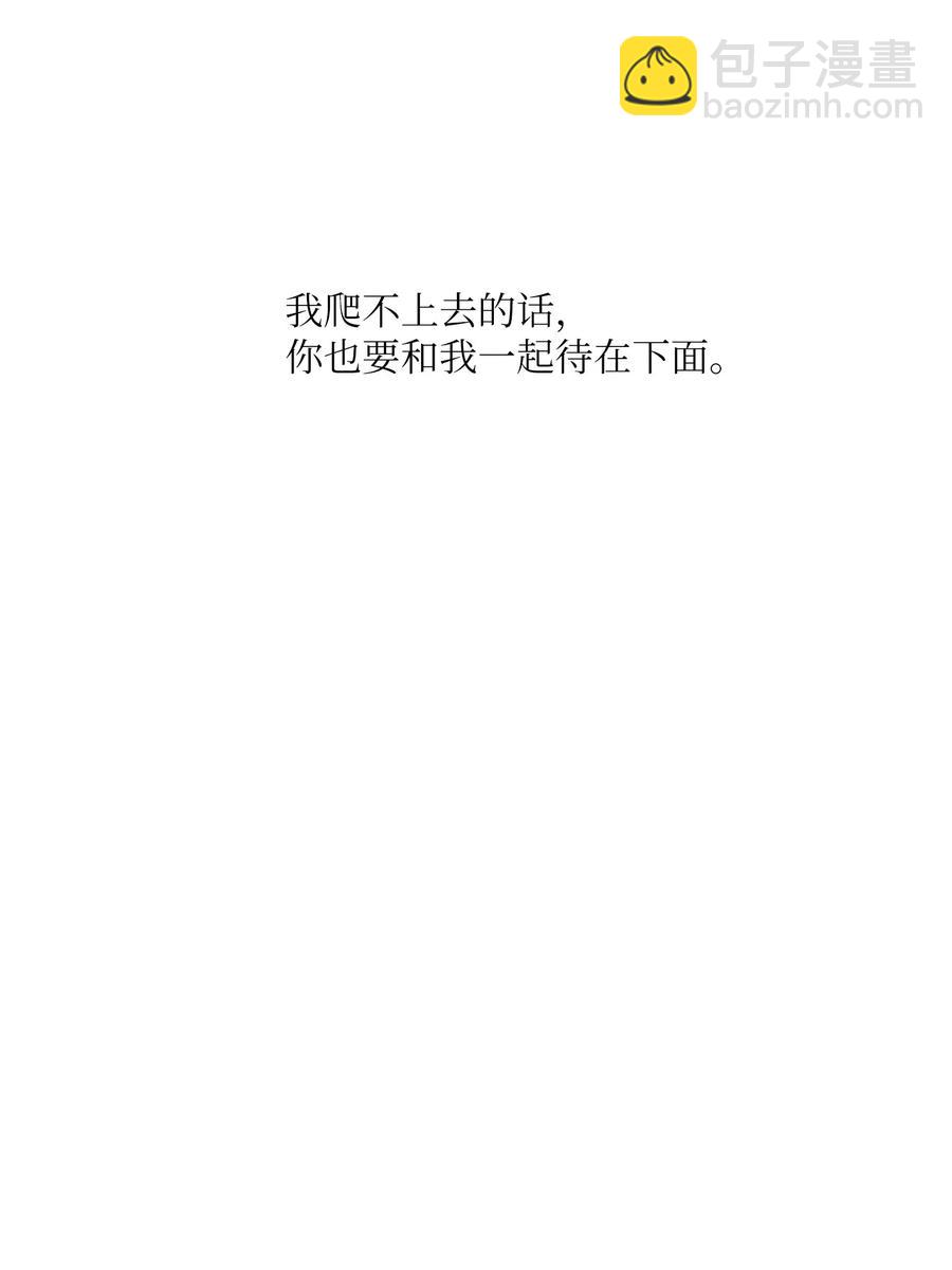 10 赢家23