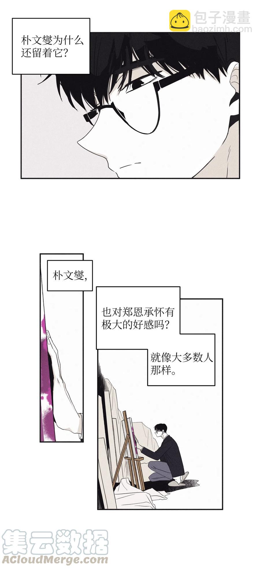 10 赢家3