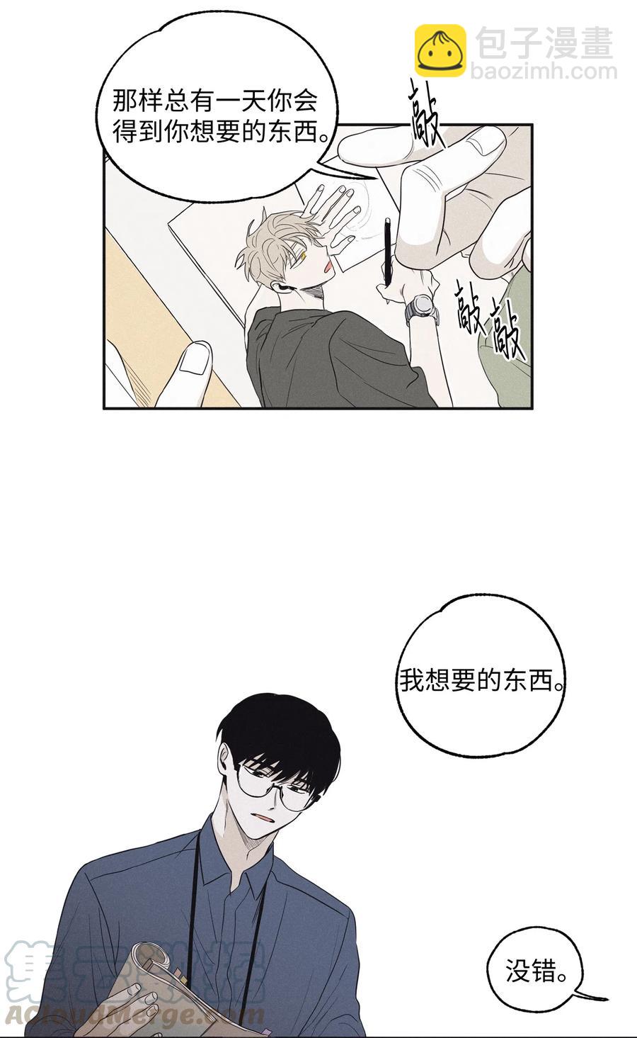 10 赢家30