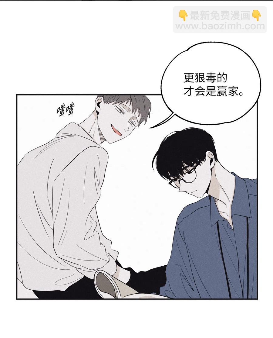 10 赢家31