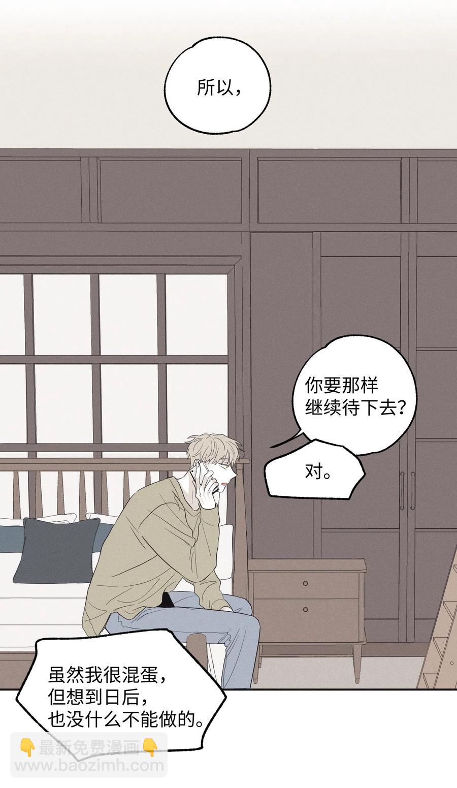 10 赢家34