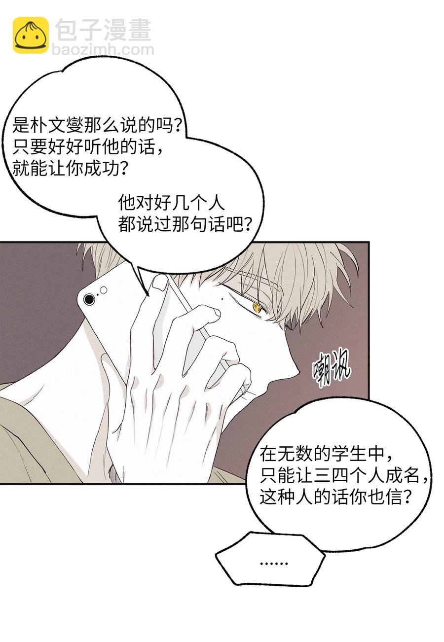 10 赢家35