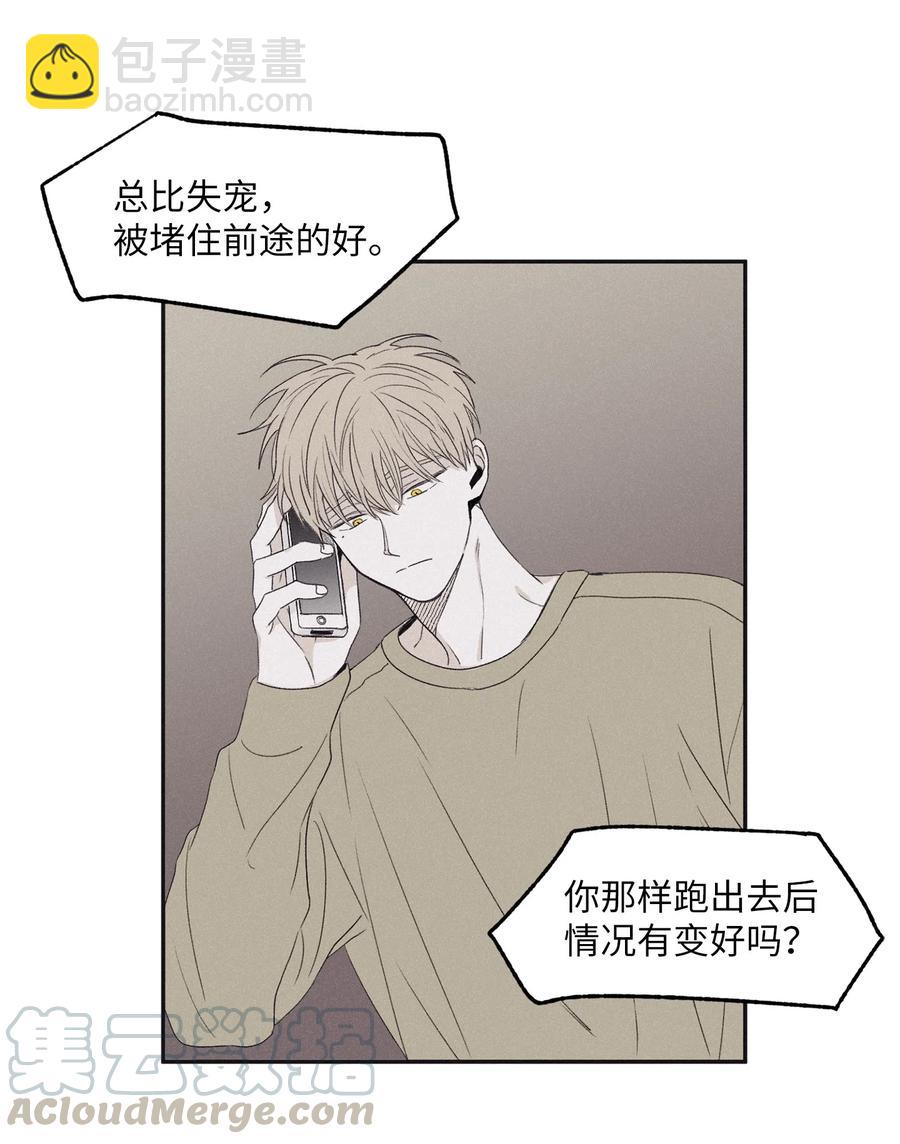 10 赢家36