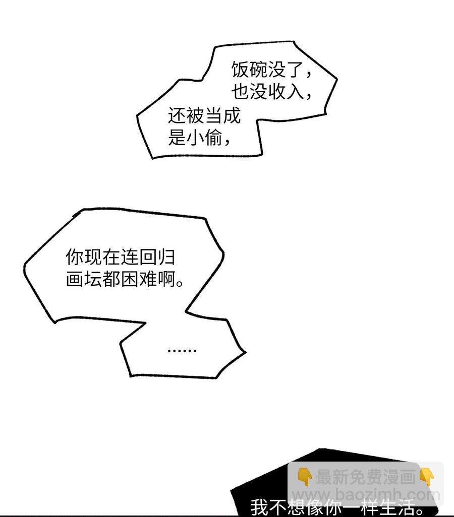 10 赢家37