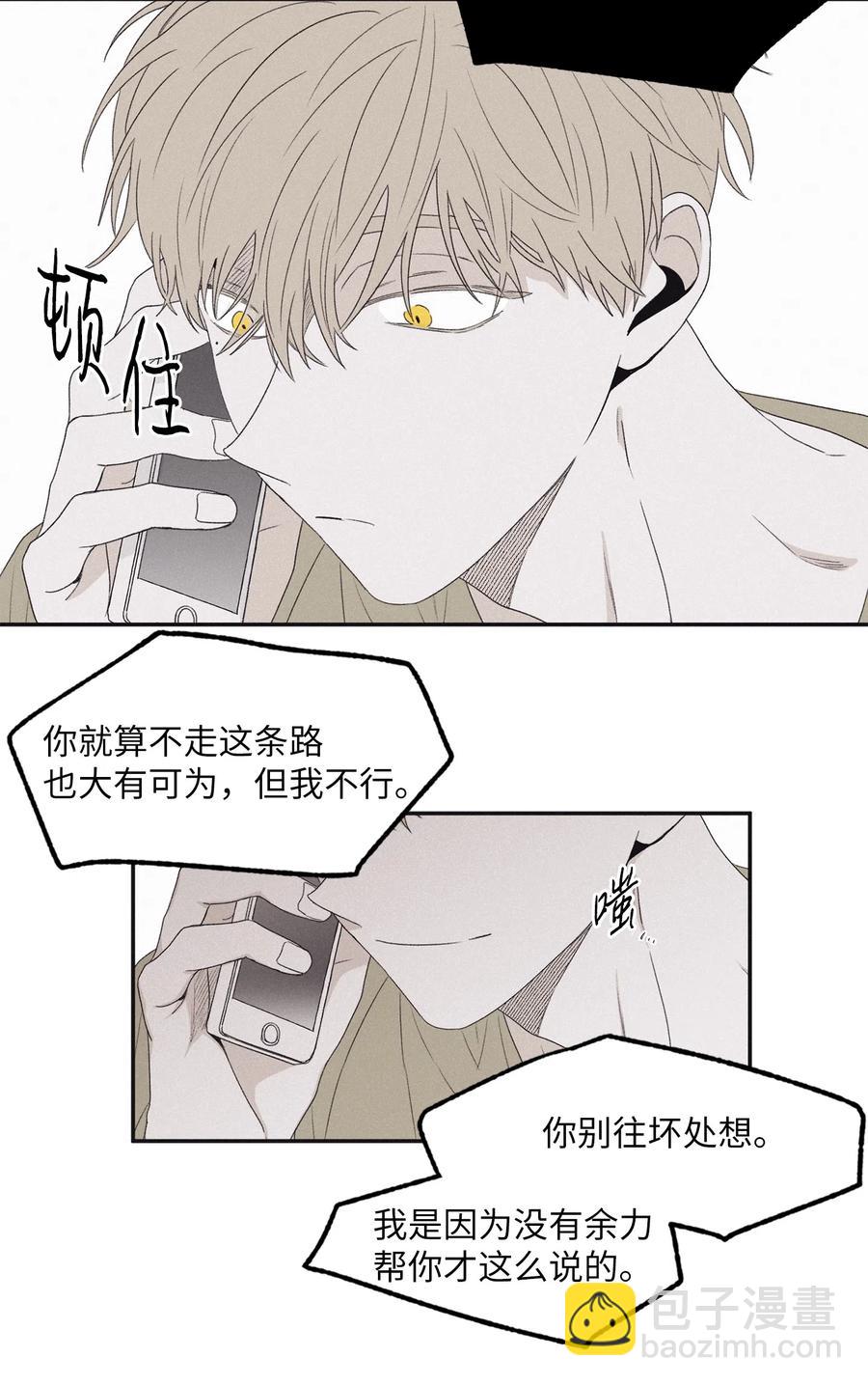 10 赢家38