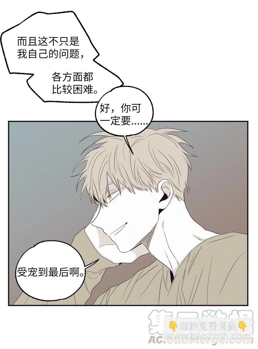 10 赢家39