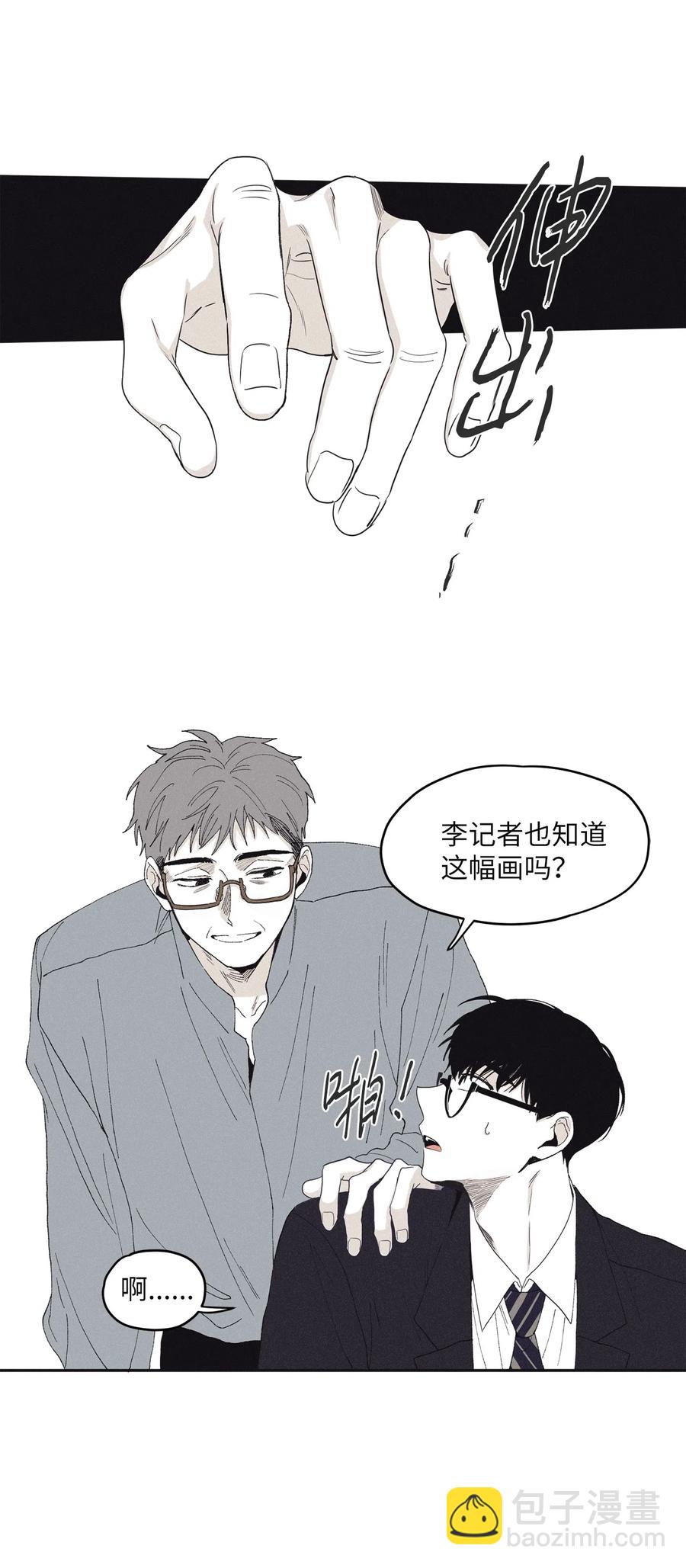 10 赢家4