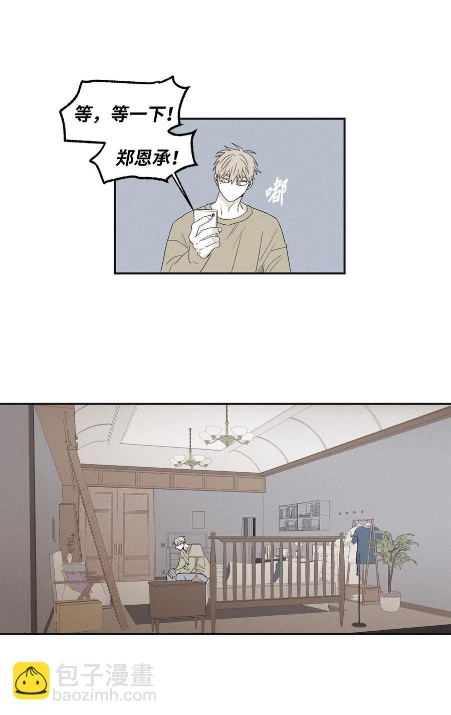 10 赢家40