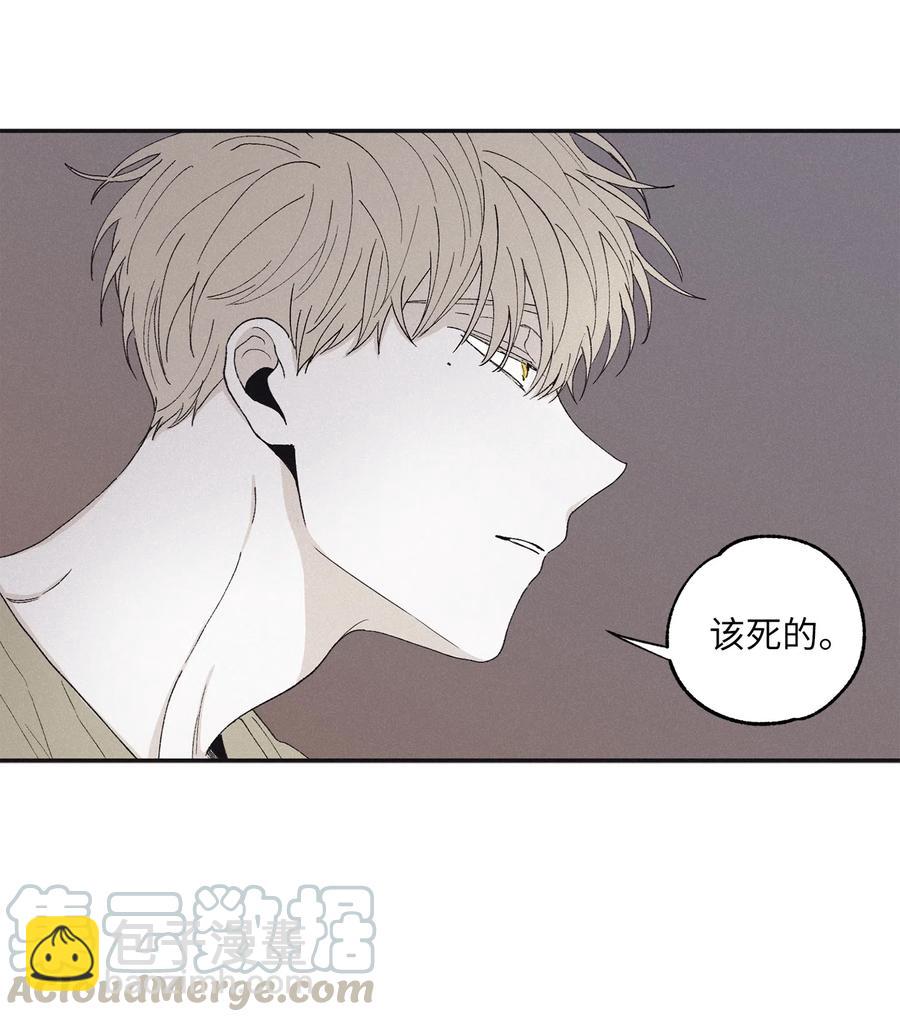 10 赢家42