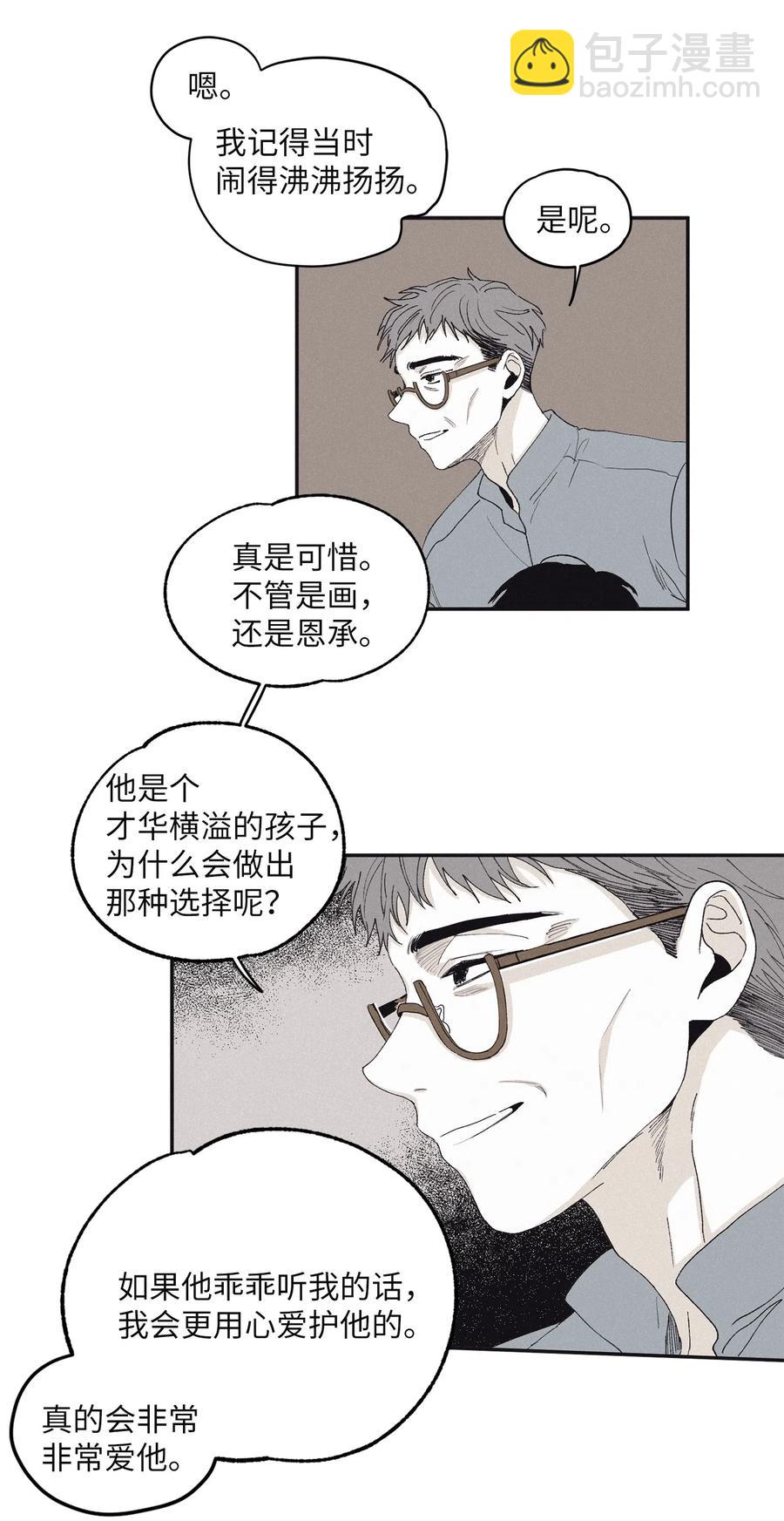 10 赢家5