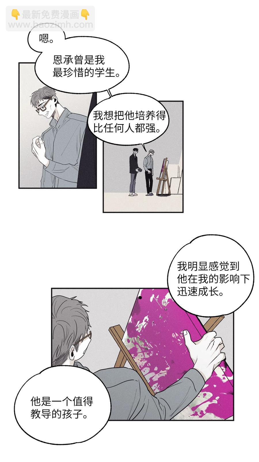 10 赢家7