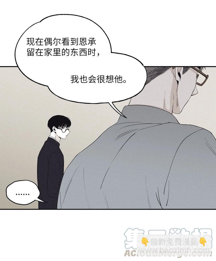 10 赢家9